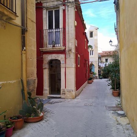Appartement Casa Giulietta, Ronco Del Carmelo 2 à Syracuse Extérieur photo